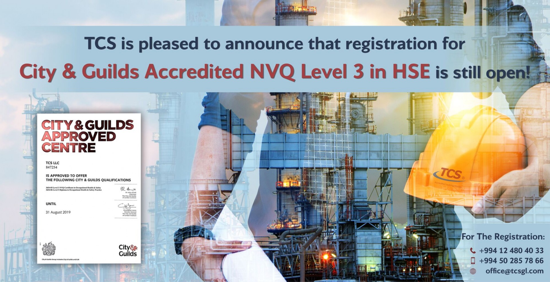 “NVQ Level 3” теперь на Aзербайджанском языке!